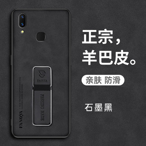 适用vivox21a手机壳X21a保护vivo皮套屏幕后置指纹版前置ia全包uda防摔vivix硅胶磨砂vovix软壳vovox男女ud带 - 图1