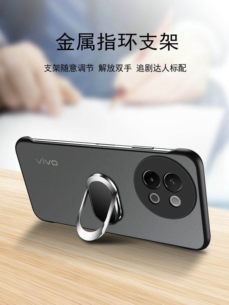 vivoS18e手机壳vivo保护S18e硅胶套5g全包V2334A防摔vovis透明viovs磨砂软vovos硬壳vivis男女e5g无边框超薄-图2