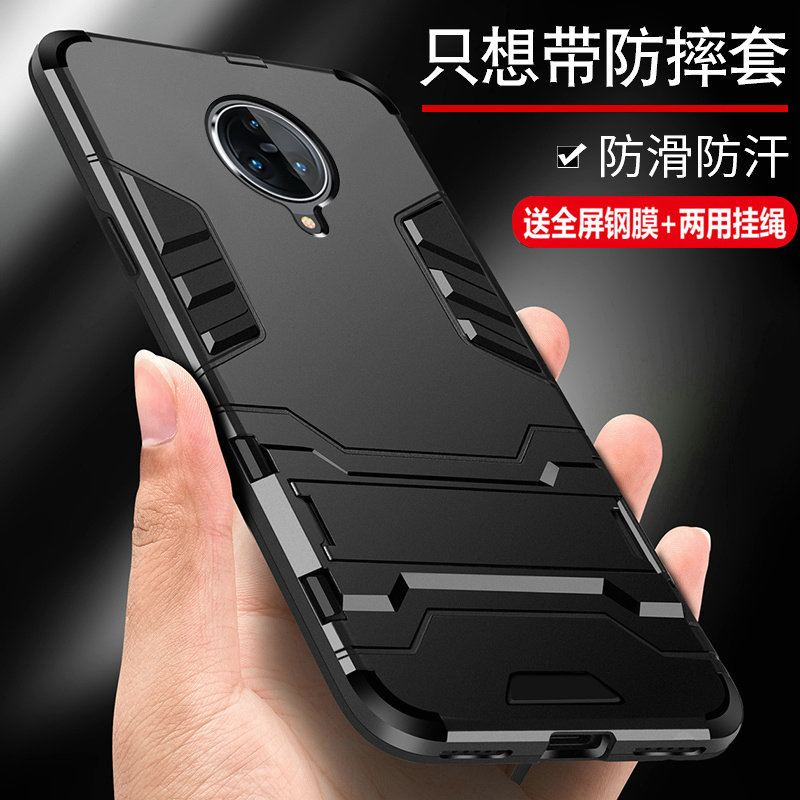 vivonex3手机壳nex3s 5G版保护vivo硅胶套vivonxe全包V1924A防摔软1950磨砂vivinex35g硬壳vovinex男女超薄潮 - 图0