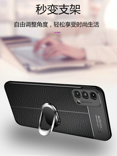 适用oppoA93手机壳oppo保护A93皮套5G镜头全包opa防摔oppa硅胶软壳opopa男女oopoa935g外壳0pp0超薄opooa简约 - 图2