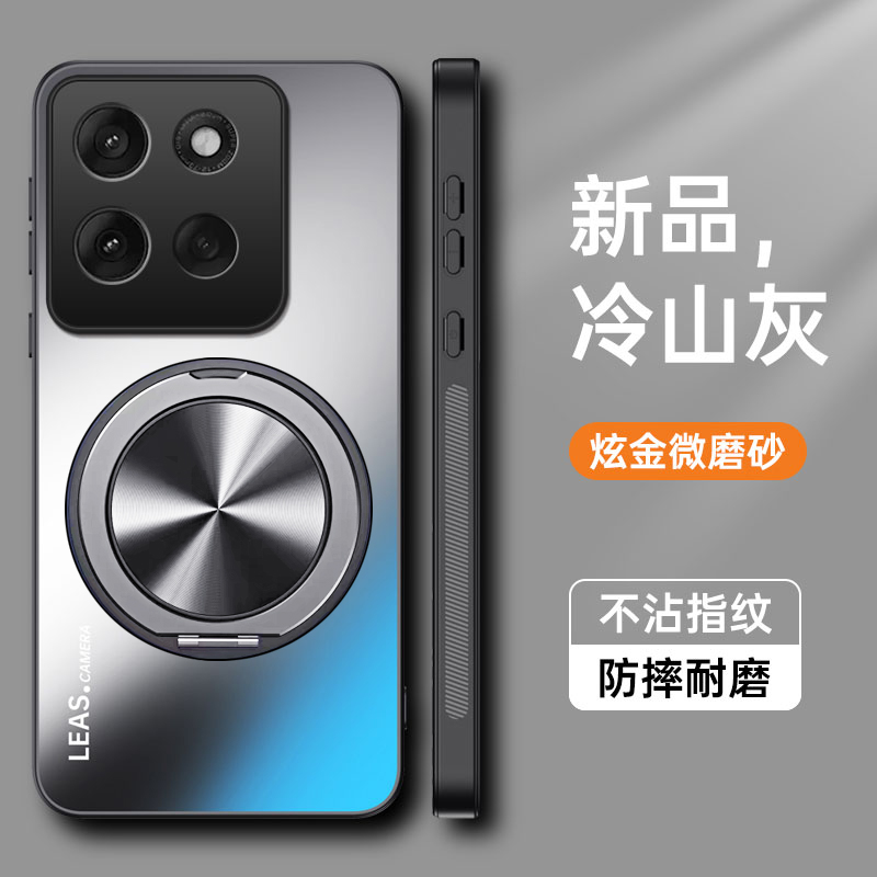 适用摩托罗拉G100pro手机壳motog100por保护套全包防摔XT2527一3超薄5g磨砂硬壳moto男女新款联想带支架磁吸 - 图0