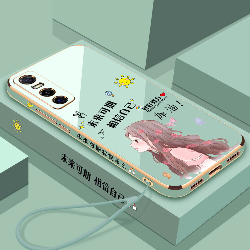 适用vivoy73s手机壳vivo y73s保护硅胶套5G镜头全包V2031A防摔软外壳viviy女vovoy步步高viv0丫升s5g可爱2021