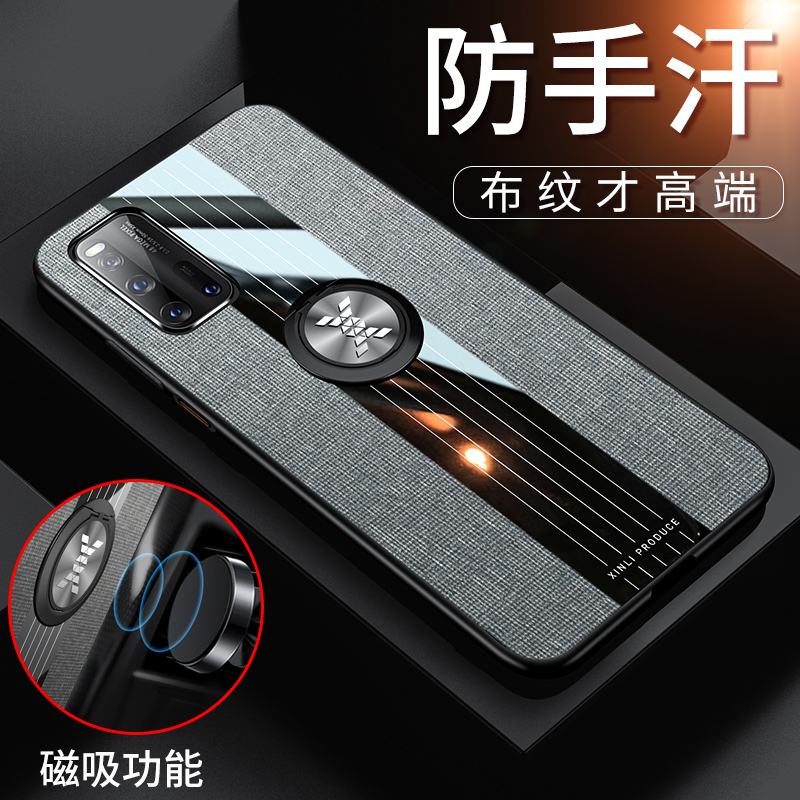 特克旗舰店vivoiqoo3手机壳vivo iqoo保护硅胶套5G版全包vivoiq003防摔超薄iq玻璃软硬壳icoo35g外壳男女散热ipoo创意3d0