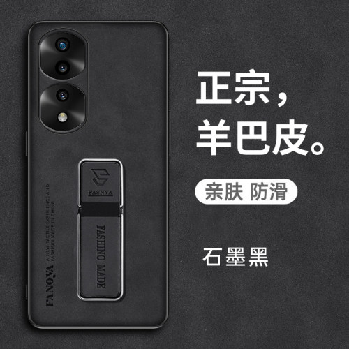 适用华为荣耀70手机壳honor70pro保护皮套FNE一AN00全包防摔SDY磨砂硅胶软壳HPB新款七十por男女超薄带支架高 - 图1