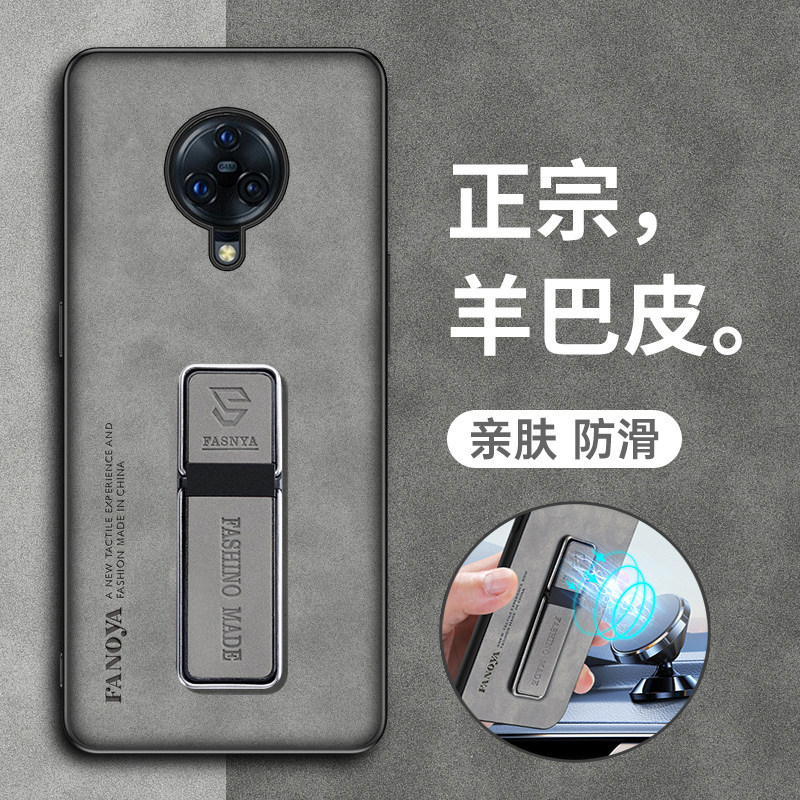 适用vivonex3手机壳nex3s保护vivo皮套vivonxe全包防摔vivinex35g硅胶磨砂软壳5G男女vovinex曲面屏3x新款s5g