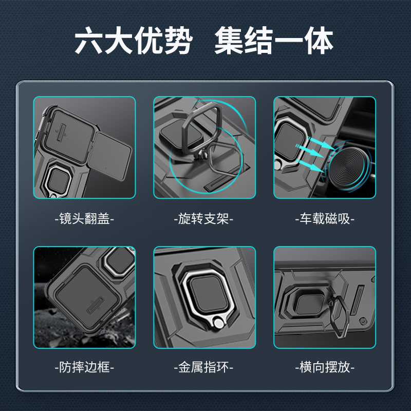 图 5