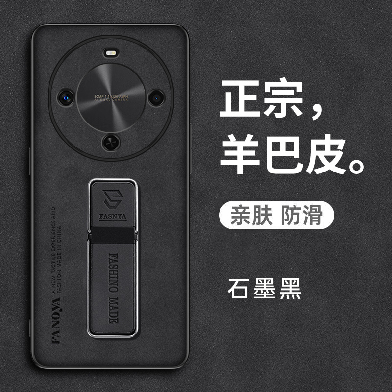 适用华为畅享70x手机壳畅想x70活力版保护BRE一AL80皮套全包防摔硅胶磨砂软外壳AL00a畅亨男女板新款超薄高级 - 图1