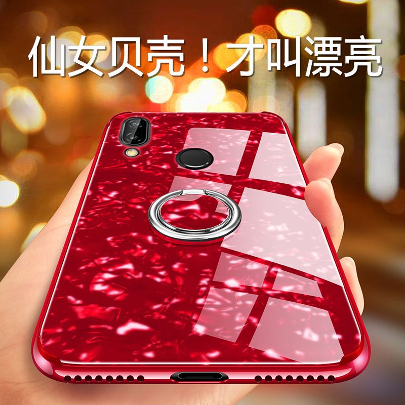 特克旗舰店红米note7手机壳小米noto7pro玻璃redminote7保护not7硅胶套全包por防摔redmi软T硬壳女潮网红色抖音时尚个性0