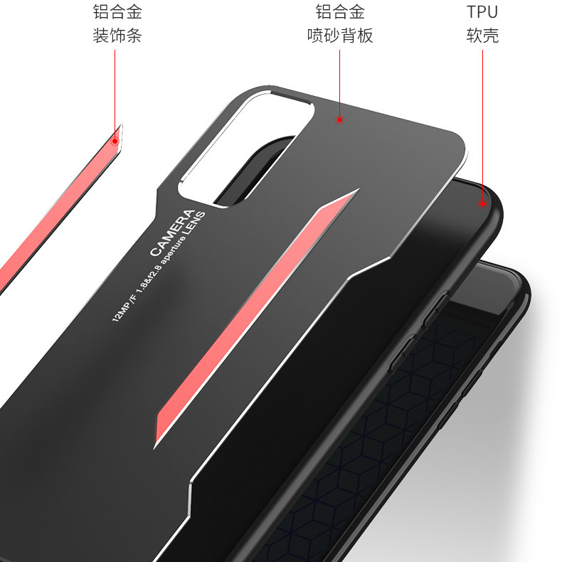 Huawei Honor x10max metal matte protective case