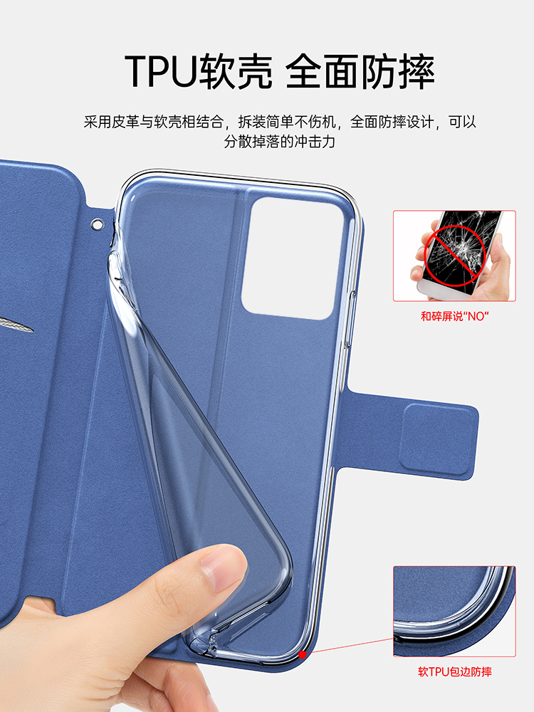 vivoy77e手机壳vivo翻盖y77e双面保护皮套t1版全包V2166BA防摔viovy磨砂vovoy硅胶viviy软壳et1男女e5g老人丫