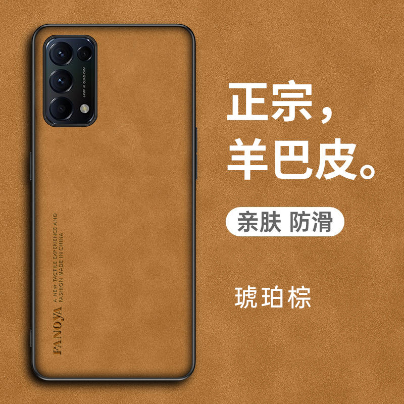 opporeno5k手机壳reno5k保护皮套oppo全包k5g防摔opporeon硅胶磨砂软壳0pp0男女opopreno创意5K原装简约reon - 图3