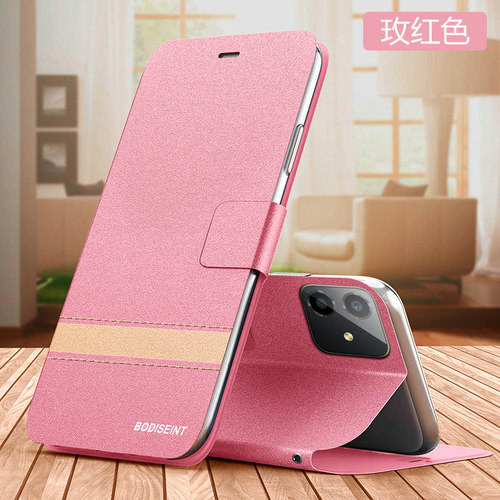 适用华为荣耀play6c手机壳paly6C翻盖5G保护皮套VNE一AN40全包防摔honor硅胶piay磨砂软壳外壳VNEAN男女ply潮 - 图1