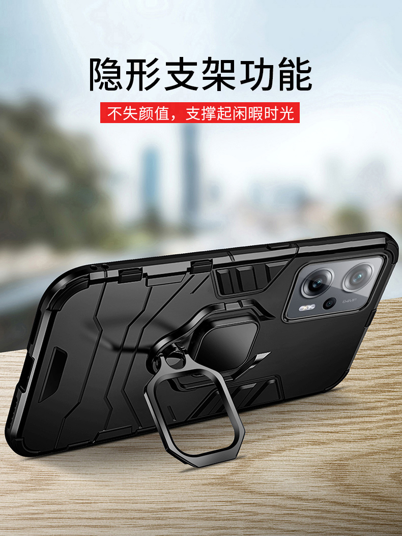 适用于红米note12tpro手机壳小米noto12T保护Pro硅胶套全包气囊防摔redmi磨砂软redminote硬壳创意tp男女tpor - 图2