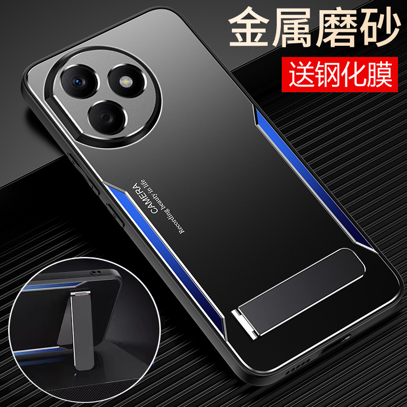 华为荣耀x50i+手机壳honor X50i十金属5G保护硅胶套LLY一AN00镜头全包防摔LLYAN磨砂软x硬壳ANOO男女加高级感 - 图0