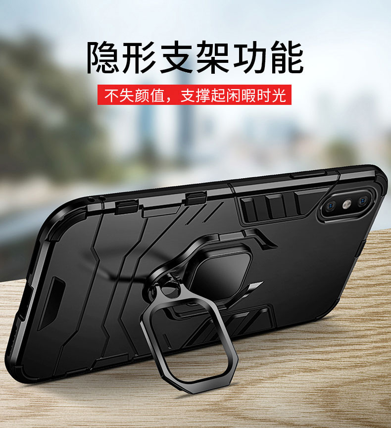 iPhoneX手机壳苹果XS保护iphone硅胶套XR全包xmax气囊防摔max磨砂软xsxmax硬壳ipx男女潮ip9散热iponex外壳8x-图2