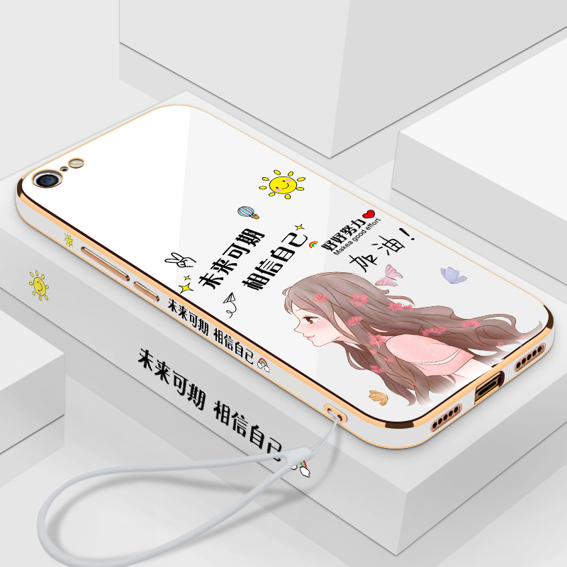 苹果SE2手机壳新款iPhone SE3保护硅胶套第三代全包防摔es3软壳iponese2女ipse二代创意个性可爱卡通文字超薄 - 图1