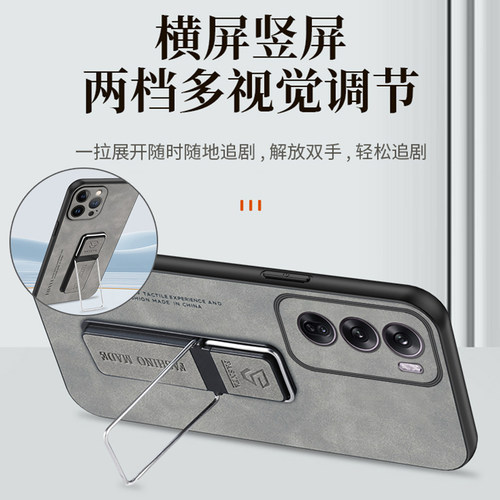 适用opporeno12手机壳reno12pro保护oppo皮套5G全包PJV110防摔PJW硅胶opporeon磨砂软男女125g新款0pp0高级感 - 图3