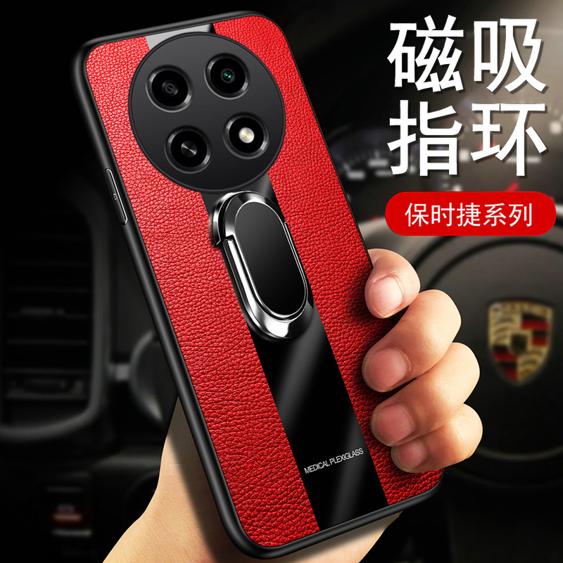 华为畅享70pro手机壳畅想70por保护皮套CTR一AL20镜头全包防摔CTRAL玻璃硅胶软壳畅亨p男女pr0高级感真皮磁吸