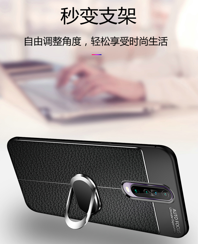 特克旗舰店红米K30手机壳小米k30pro保护皮套K30极速版5G镜头全包防摔redmik硅胶por软壳redmi超薄外壳4G急速创意男女潮2