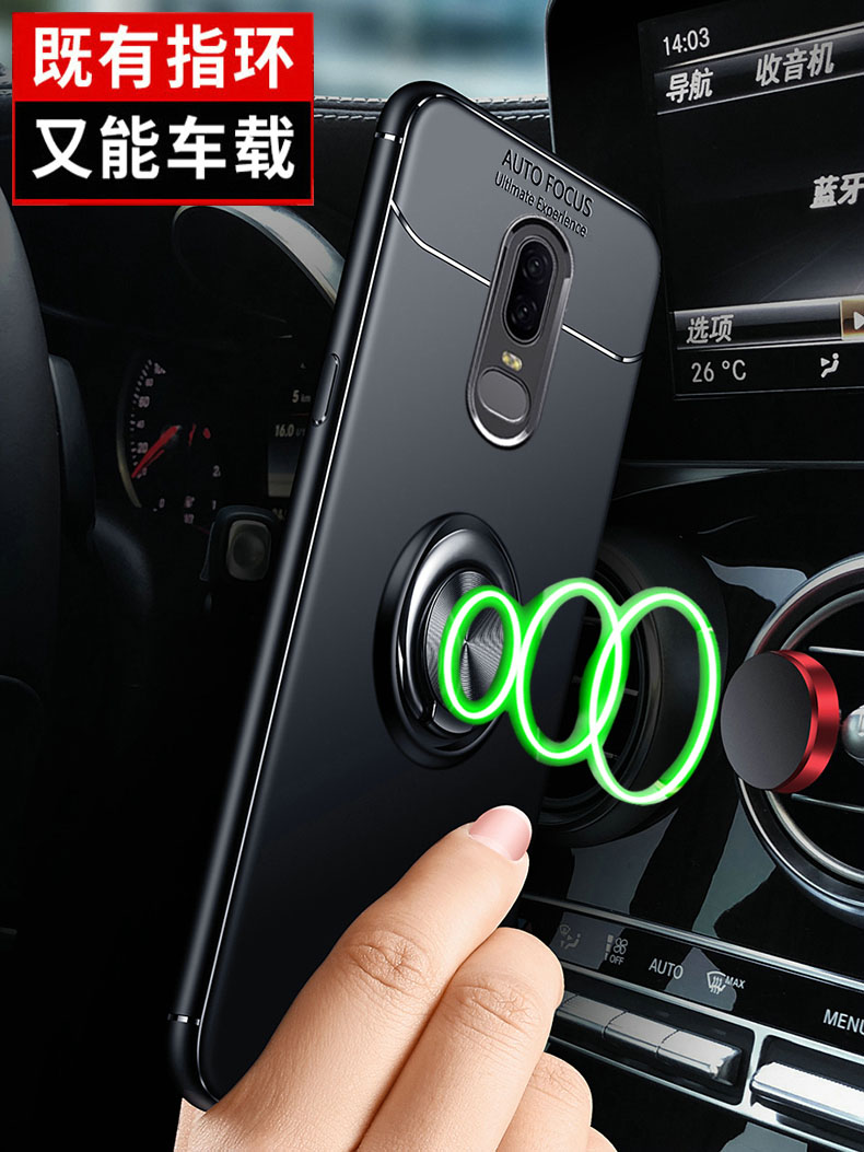 特克旗舰店一加6手机壳1加6t保护硅胶套A6000全包边A6010防摔1+6磨砂软壳OnePlus六男女个性创意简约超薄1十6潮牌t6外壳2