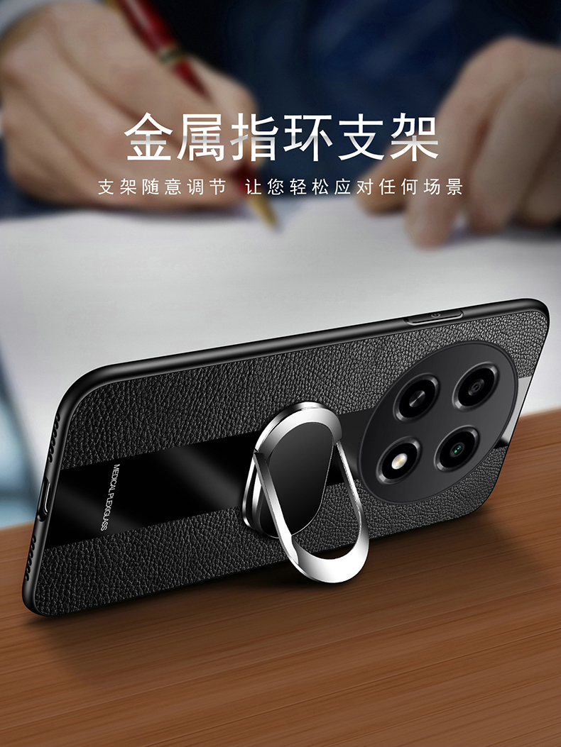 华为畅享70pro手机壳畅想70por保护皮套CTR一AL20镜头全包防摔CTRAL玻璃硅胶软壳畅亨p男女pr0高级感真皮磁吸