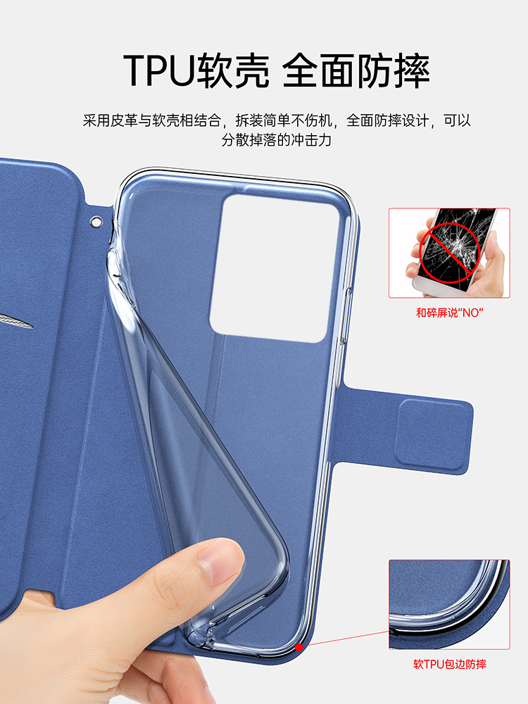 适用vivoiqooz8手机壳iqooz8x翻盖双保护皮套vivo全包V2314A防摔2312硅胶vivoiq磨砂软壳iqoo爱酷z8x男女iq00 - 图2