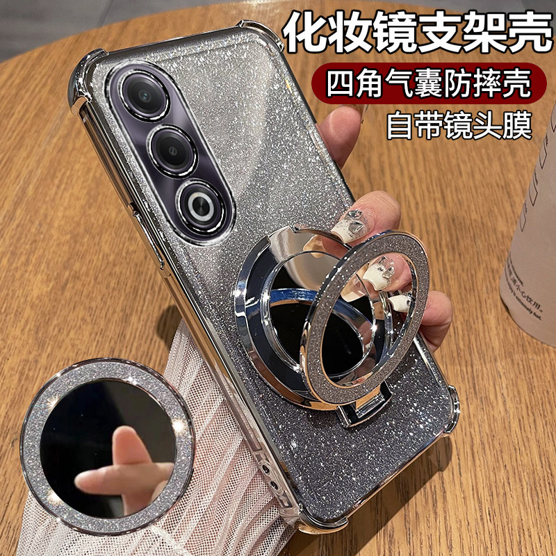 适用oppoA3x手机壳oppo保护A3x硅胶套5G全包PKD130防摔opa透明0pp0软oppopkd女电镀x5g新款ins带支架镜子老人