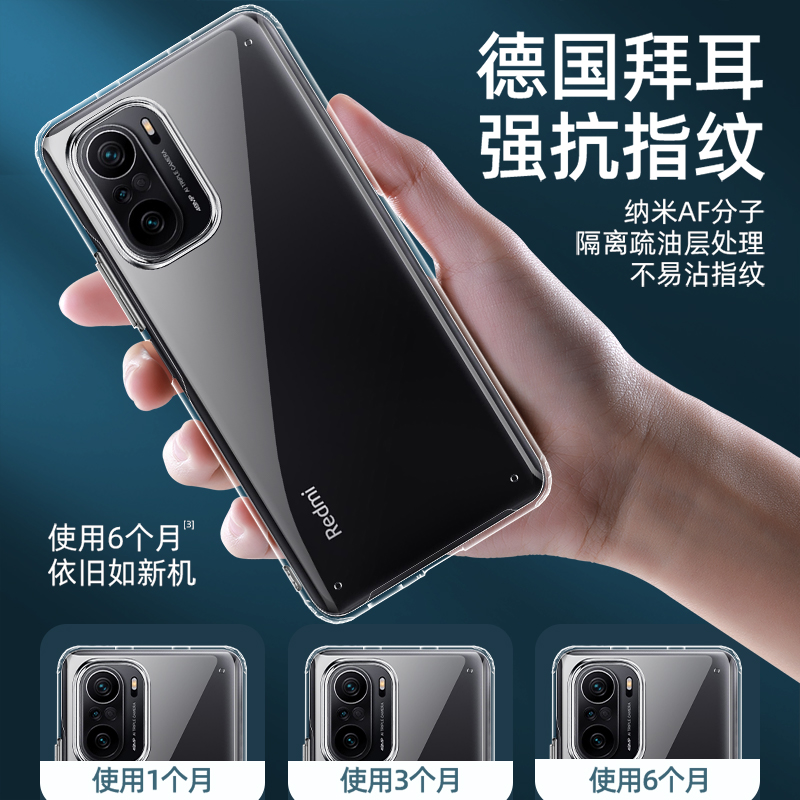 红米K40手机壳小米k40pro+透明保护硅胶套5G全包por气囊防摔redmik软壳k405g外壳redmi男女p创意简约十超薄加 - 图3