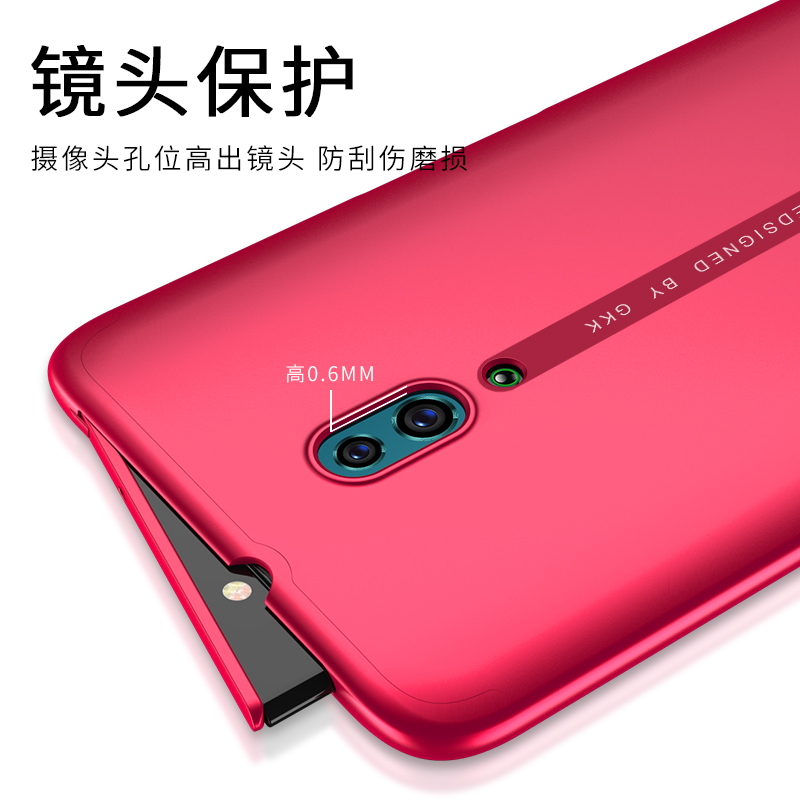 opporeno2手机壳OPPO保护套Reno升降摄像镜头opopreno1全包opporeon2防摔oppreno硬壳opooreno男女0pp0超薄潮 - 图3