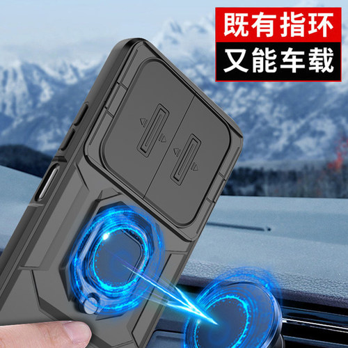 适用于红米note14pro十手机壳小米redminote14por保护套5g镜头全包防摔磨砂redmi硬壳加145g带支架男女高级感 - 图1