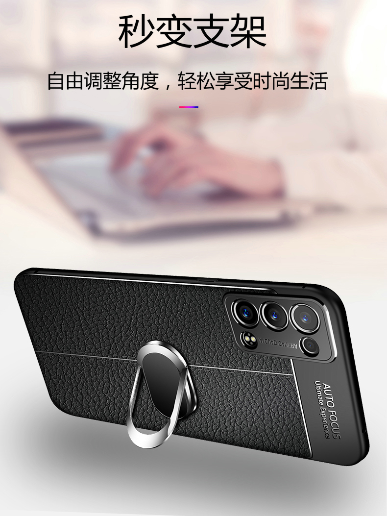 opporeno6pro十手机壳reno6por保护5G皮套oppo镜头全包oppreno防摔硅胶软壳0pp0加男女磨砂opooreno6高档新款 - 图2