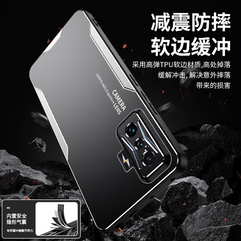 适用于红米K50电竞版手机壳redmik50g冠军金属5G保护套redmi全包防摔磨砂小米k5o硬壳男女创意游戏散热高级看