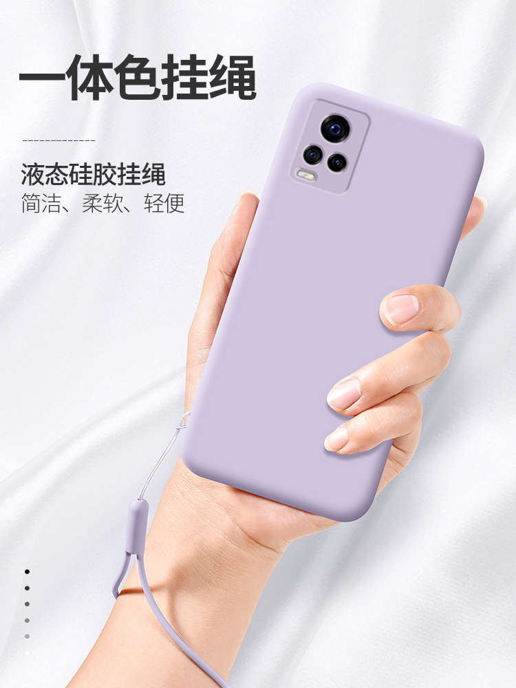 vivoS7手机壳vivo S7t液态硅胶S7保护套5G镜头全包V2020A防摔viovs软壳vovis外壳vivis7t步步高75g女网红纯色 - 图1