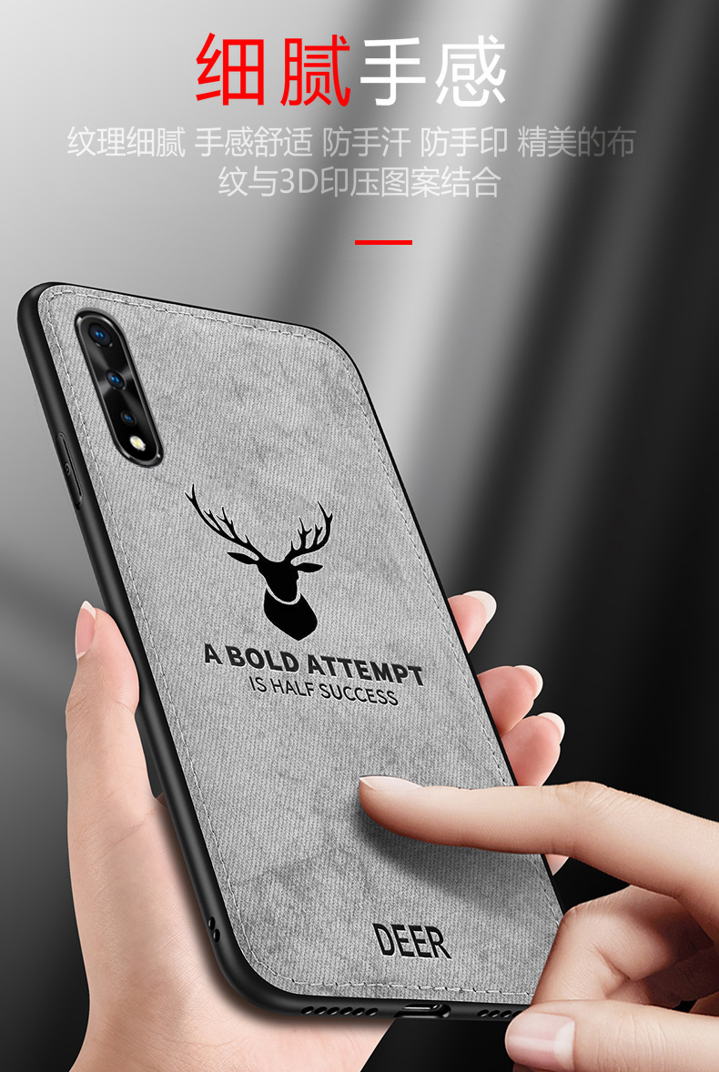 特克旗舰店vivoiqooneo手机壳vivoiqoo保护iqooneo855版硅胶套vivoiq00全包vivo防摔neo布iq软壳V1936A男女iqoo简约竞速2