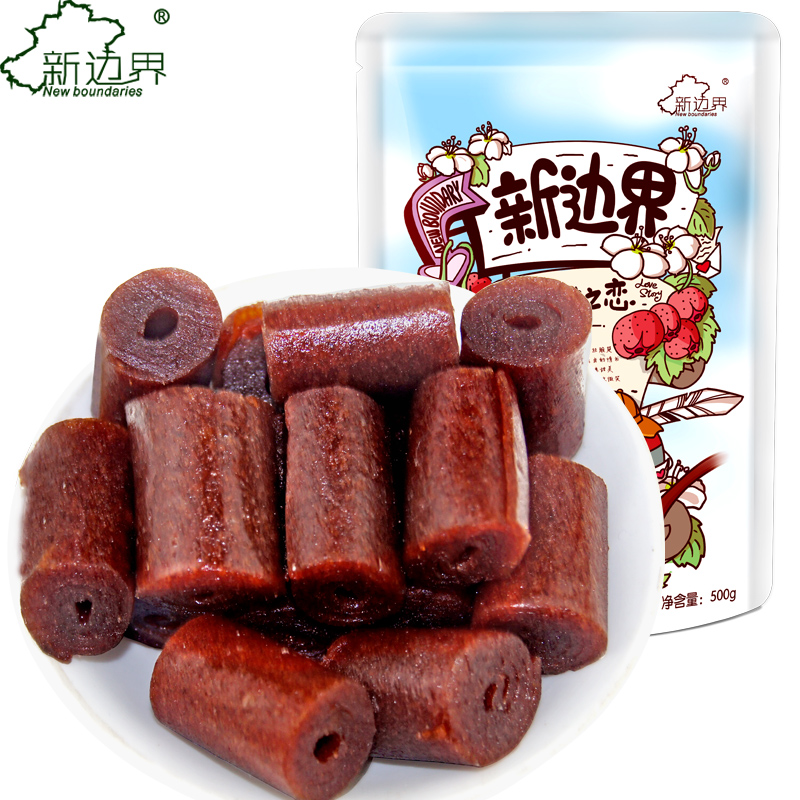 新边界旗舰店【新边界】山楂卷果脯宝宝零食加果丹皮山楂制品500g*2袋独立包装0