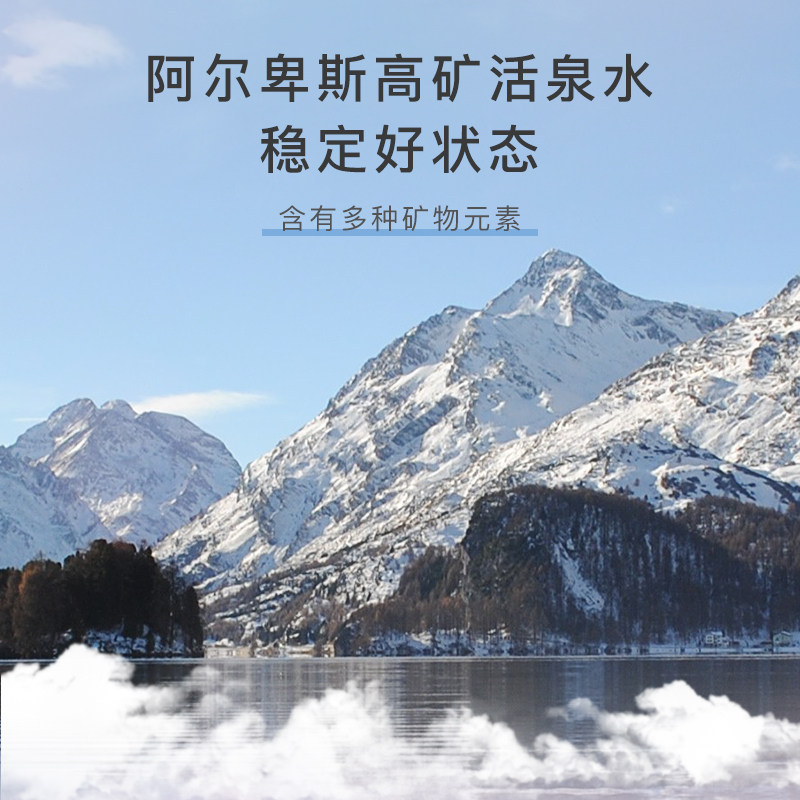 florihana法国乳香柔嫩细纹纯露 florihana纯露/花水