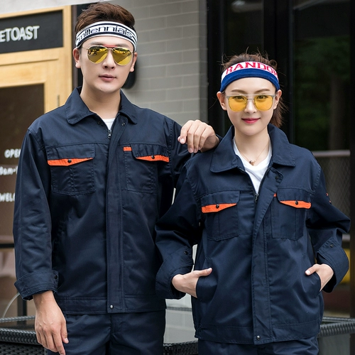 Осенняя и зимняя рабочая одежда Установите мужскую службу страхования рабочей силы.