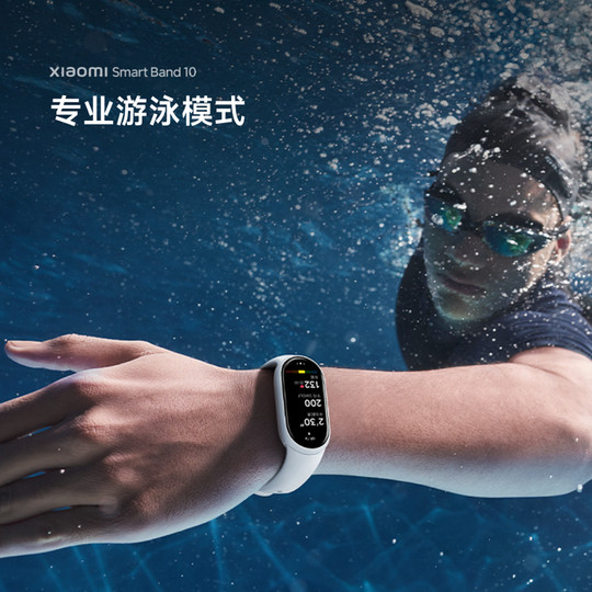 Xiaomi Mi Band 10 Sports Health Waterproof Sleep Heart Rate Smart Bracelet NFC Full Screen Long Battery Life Xiaomi Mi Band 9 Upgraded Model
