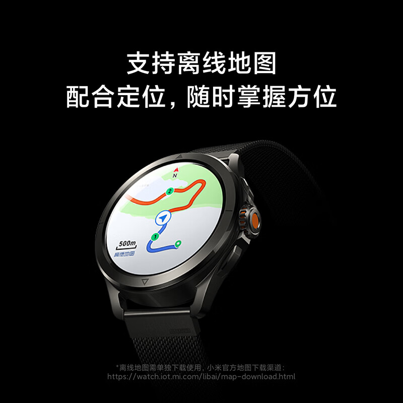15%Xiaomi Watch S4 Sport Сֱ˶ֱֱ 1129.74Ԫ