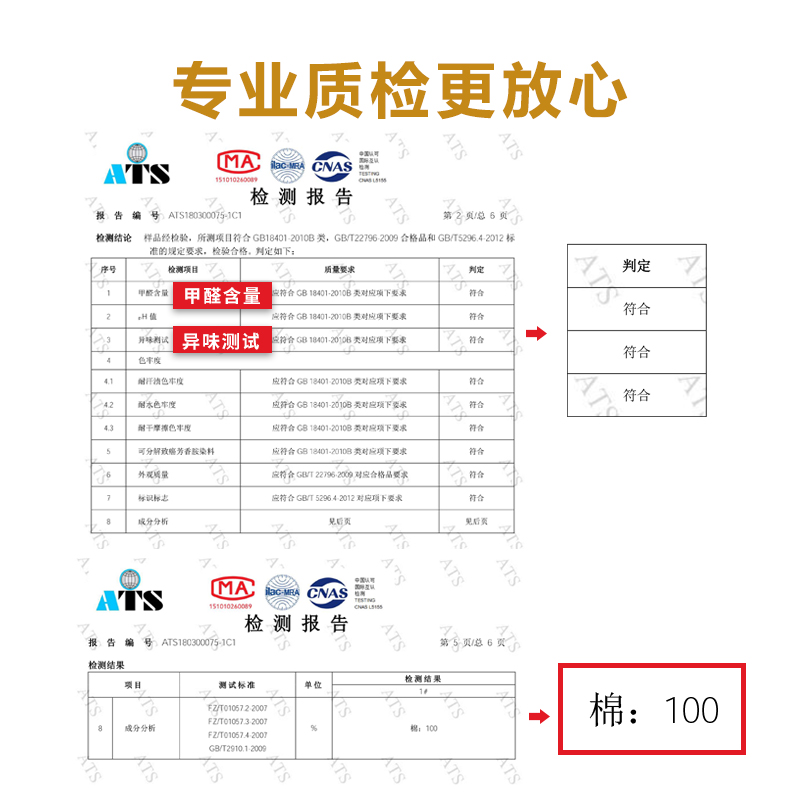 儿童卡通纯棉被套单件 1.2米1.5m幼儿园婴儿宝宝单人全棉被罩定做 - 图3