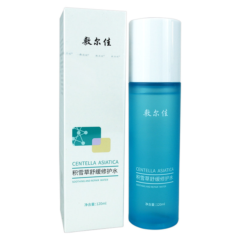 敷尔佳积雪草舒缓修护水乳液泡泡 京花化妆品化妆水/爽肤水