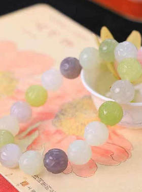 新疆和田玉多宝圆珠手链男女款