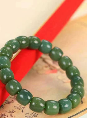 新疆和田玉碧玉手链圆珠手链