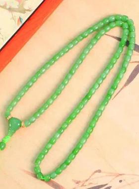 天然和田玉碧玉菠菜绿念珠手串