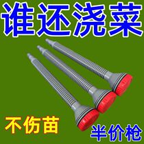 Agricultural Sprinkle Watering Ground Watering Vegetable Garden Watering Watering Flowers Atomization Nursery Water Gun 4 6 1 inch Mushroom Nozzle