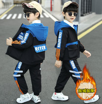 Boys winter clothing plus suede suit 2023 new Korean version handsome autumn and winter Childrens childrens clothes thicken two sets