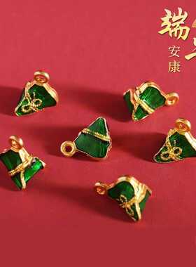 100个装端午节合金绿色小粽子配件diy手工五彩绳手链编织手绳挂饰