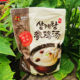 Korean style instant soup Hong Kong hot 1kg bag
