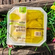Shi Wenmei sushi burdock yellow radish strips radish slices sushi pickles sushi making materials radish strips 300g