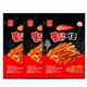 Li'er grilled fish fillets and breasts ready-to-eat snacks